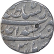 Silver One Rupee Coin of Jahandar Shah of Lahore Dar Ul Sultanat Mint.