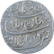 Silver One Rupee Coin of Jahandar Shah of Shahjahanabad Mint.