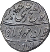 Silver One Rupee Coin of Jahandar Shah of Surat Mint.