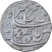 Silver One Rupee Coin of Farrukhsiyar of Farukhabad Mint