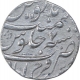 Silver One Rupee Coin of Farrukhsiyar of Farukhabad Mint