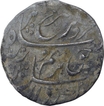 Silver One Rupee Coin of Farrukhsiyar of Gwalior Mint.