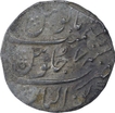 Silver One Rupee Coin of Farrukhsiyar of Gwalior Mint.