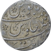 Silver One Rupee Coin of Farrukhsiyar of Kanbayat Mint.