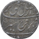 Silver One Rupee Coin of Farrukhsiyar of Murshidabad Mint.