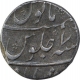 Silver One Rupee Coin of Farrukhsiyar of Murshidabad Mint.