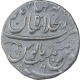 Silver One Rupee Coin of Farrukhsiyar of Shahjahanabad Dar ul Khilafat Mint.