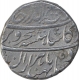 Silver One Rupee Coin of Rafi Ud Darjat of Shahjahanabad Dar Ul Khilafat Mint.