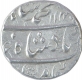 Silver One Rupee Coin of Muhammad Shah of Ajmer Dar ul khair Mint.