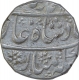 Silver One Rupee Coin of Muhammad Shah of Akbarabad Mustaqir Ul Khilafa Mint.