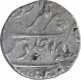 Silver Rupee of Muhammad Shah of Akhtar Nagar Awadh Mint. 