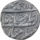 Silver One Rupee Coin of Muhammad Shah of Bareli Mint. 