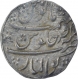 Silver One Rupee Coin of Muhammad Shah of Gwalior Mint.