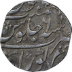 Silver One Rupee Coin of Muhammad Shah of Kora Mint.