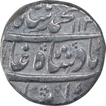 Sliver One Rupee Coin of Muhammad Shah of Lahore Dar Ul Sultanat Mint.