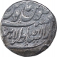 Sliver One Rupee Coin of Muhammad Shah of Lahore Dar Ul Sultanat Mint.