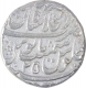 Silver One Rupee Coin of Muhammad Shah of Shahjahanabad Mint. 