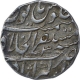 Silver One Rupee Coin of Ahmad Shah Bahadur of Akbarabad Mustaqir ul khilafa Mint.