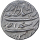 Silver One Rupee Coin of Ahmad Shah Bahadur of Lahore Dar ul Sultanat Mint.