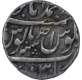 Silver One Rupee Coin of Alamgir II of Muhammadabad Banaras Mint.