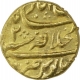 Gold Mohur Coin of Alamgir II of Shahjahanabad Dar ul khilafa Mint.