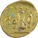 Gold Half Fanam of Shah Alam II.