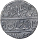 Silver One Rupee Coin of Muhammad Akbar II of Shahjahanabad Dar ul khilafat Mint.