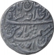 Silver One Rupee Coin of Muhammad Akbar II of Shahjahanabad Dar ul khilafat Mint.