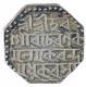 Silver One Rupee Coin of Gaurinatha Simha of Assam Kingdom.