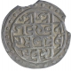 Silver One Tanka Coin of Nara Narayan of Cooch Behar.