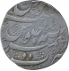 Silver One Rupee Coin of Taimur Shah of Kashmir Mint of Durrani Dynasty.