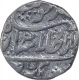 Silver One Rupee Coin of Bagalkot Mint of Maratha Confederacy.