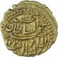 Gold Pagoda Coin of Tipu Sultan of Patan Mint of Mysore Kingdom.