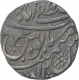 Silver One Rupee Coin of Mustafabad Mint of Rohilkhand Kingdom.