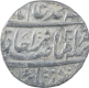 Silver One Rupee Coin of Bareli Mint of Awadh State.