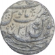 Silver One Rupee Coin of Bareli Mint of Awadh State.