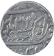 Silver One Rupee Coin of Muhammadabad Banaras Mint of Awadh State.