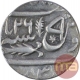 Silver One Rupee Coin of Saadat Ali of Muhammadabad Banaras Mint of Awadh State.