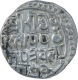 Silver One Rupee Coin of Jai Singh of Bajranggarh State.