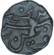 Copper Half Paisa Coin of Sayaji Rao II of Amreli Mint of Baroda State.