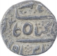 Silver One Rupee Coin of Surat Singh of Bikaner State.