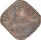 Copper One Paisa Coin of Lakshman Singh of Dungarpur State.