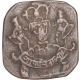 Copper One Paisa Coin of Lakshman Singh of Dungarpur State.