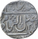 Silver One Rupee Coin of Ujjain Dar ul Fath Mint of Gwalior State.