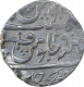 Silver One Rupee Coin of Ujjain Dar ul Fath Mint of Gwalior State.