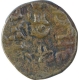 Copper One Paisa Coin of Daulat Rao of Rajod Mint of Gwailor State.