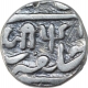 Silver Half Rupee Coin of Jayaji Rao of Gwalior State.