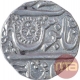 Silver One Rupee Coin of Malhar Nagar Mint of Indore State.