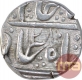 Silver One Rupee Coin of Malharnagar Mint of Indore State.