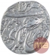 Silver One Rupee Coin of Gulab Singh of Srinagar Mint of Kashmir State.